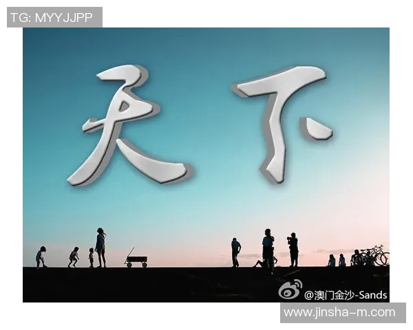 官方金沙娱乐网站下载-官方金沙娱乐网站下载体验-官方金沙娱乐网站下载