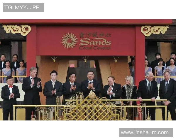 澳门金沙sands娱乐-澳门金沙Sands娱乐—璀璨夺目的休闲娱乐胜地-澳门金沙sands娱乐