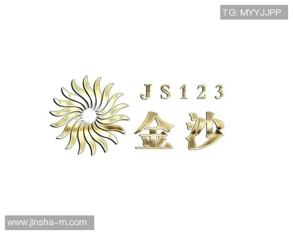 金沙娱乐注册送38-金沙娱乐注册送38，开启你的娱乐新世界-金沙娱乐注册送38