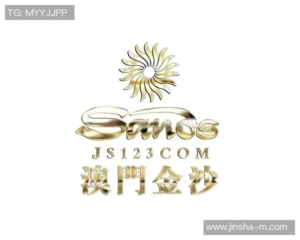 澳门金沙集团网址-澳门金沙集团网址概览-澳门金沙集团网址