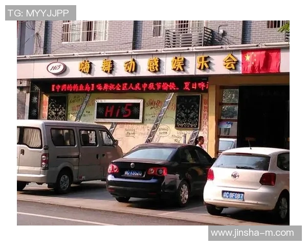 永川金沙娱乐国际会所-永川金沙娱乐国际会所,现代都市的娱乐新地标-永川金沙娱乐国际会所 永川金沙娱乐国际会所-永川金沙娱乐国际会所,现代都市的娱乐新地标-永川金沙娱乐国际会所