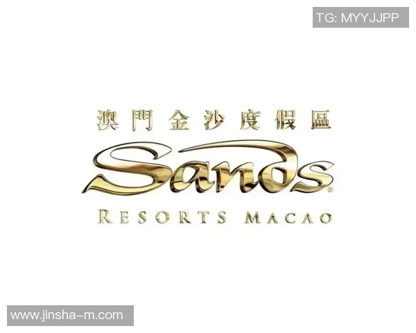 澳门金沙方直营-澳门金沙方直营—探索直营模式的魅力与前景-澳门金沙方直营